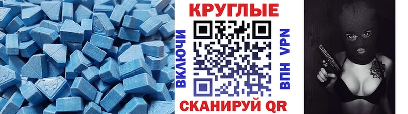 цены наркотик  Новоржев  ЭКСТАЗИ TESLA 