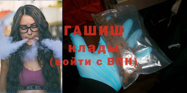 COCAINE Дмитров