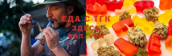 COCAINE Дмитров