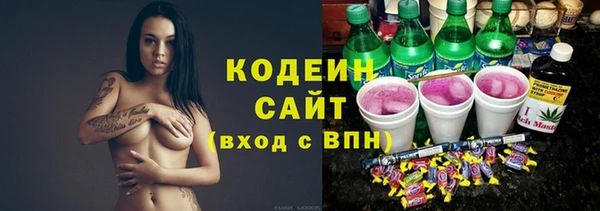 мефедрон мука Дмитриев