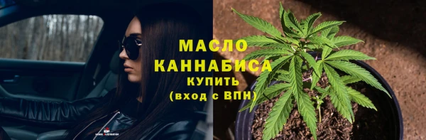 бутик Гусев