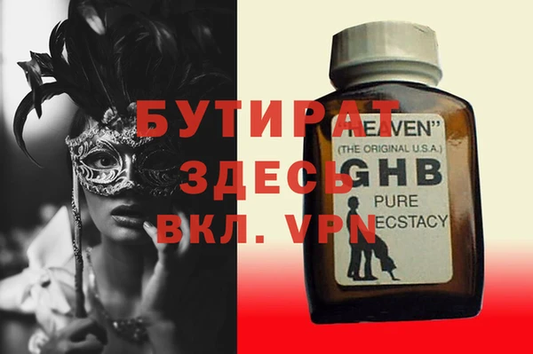 кокаин колумбия Дмитровск