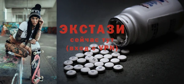 кокаин колумбия Дмитровск