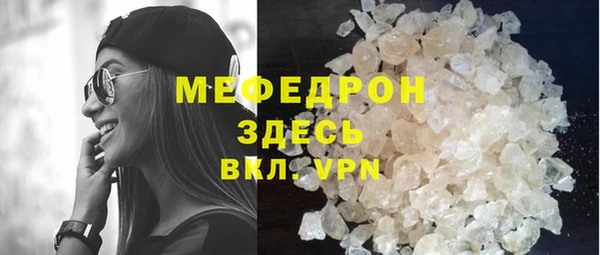 кокаин колумбия Дмитровск