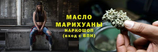 мефедрон мука Дмитриев