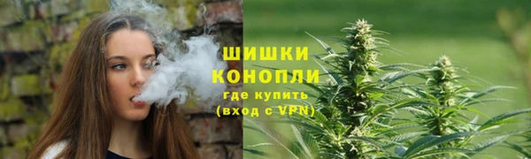 кокаин колумбия Дмитровск