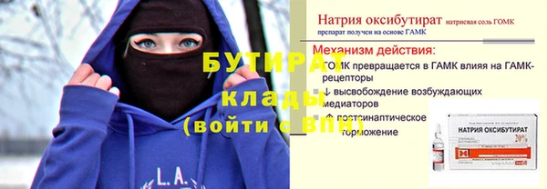 кокаин колумбия Дмитровск