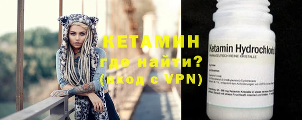 COCAINE Дмитров