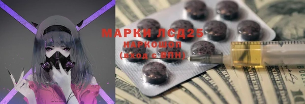 мефедрон мука Дмитриев