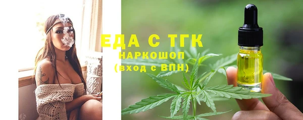 кокаин колумбия Дмитровск