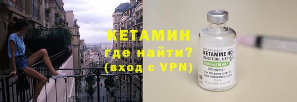 кокаин колумбия Дмитровск
