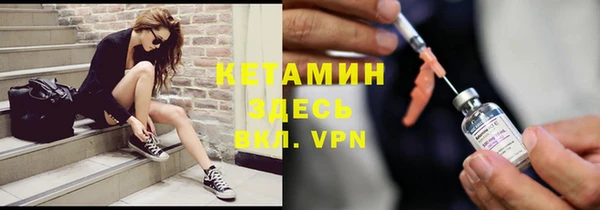 кокаин колумбия Дмитровск