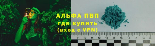 мефедрон мука Дмитриев