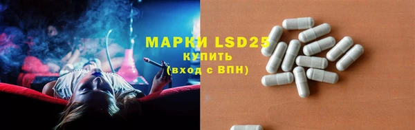 кокаин колумбия Дмитровск