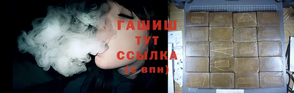 COCAINE Дмитров