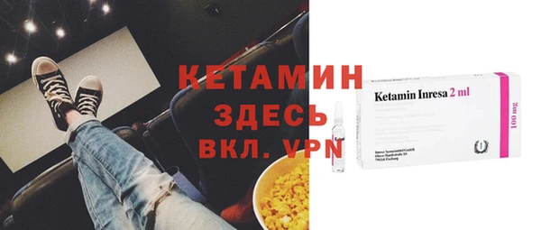 мефедрон мука Дмитриев