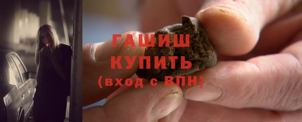 кокаин колумбия Дмитровск