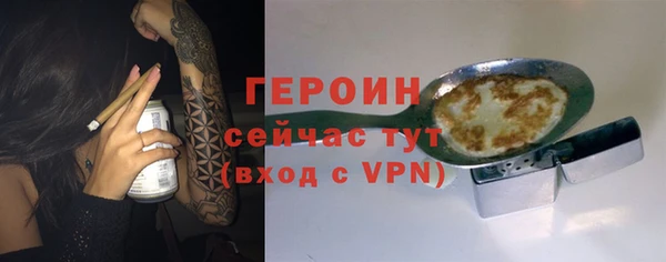 мефедрон мука Дмитриев