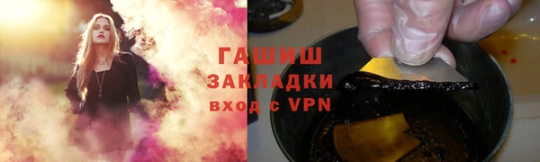 мефедрон мука Дмитриев