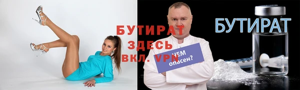 мефедрон мука Дмитриев