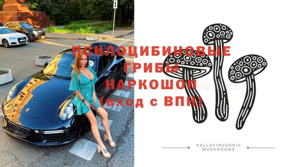 COCAINE Дмитров