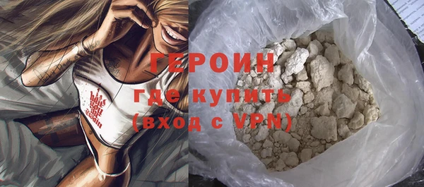 COCAINE Дмитров