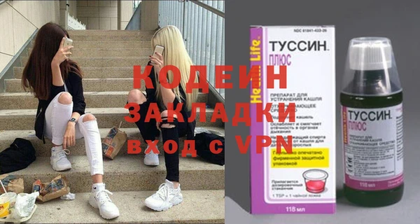 мефедрон мука Дмитриев