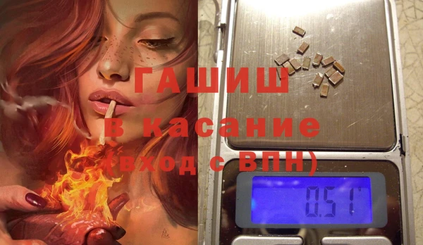 COCAINE Дмитров
