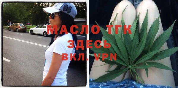 COCAINE Дмитров