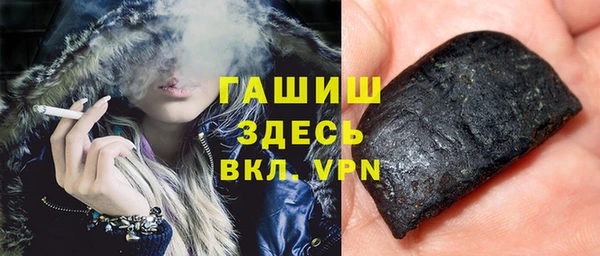 COCAINE Дмитров