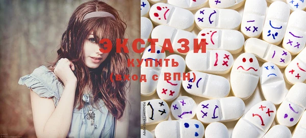 кокаин колумбия Дмитровск