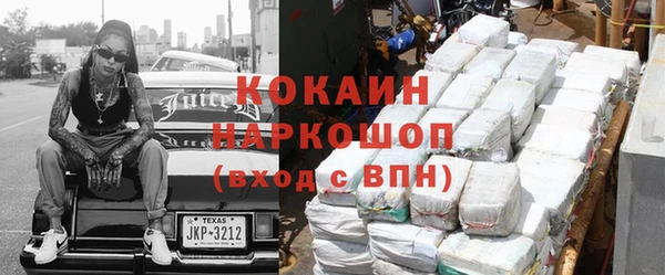 мефедрон мука Дмитриев