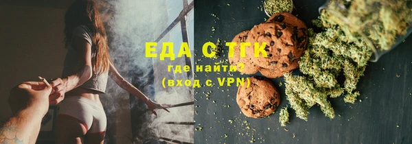 мефедрон мука Дмитриев