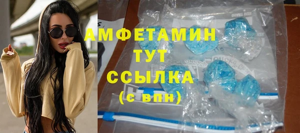 COCAINE Дмитров