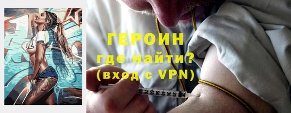 мефедрон мука Дмитриев