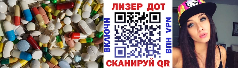 ЛСД экстази ecstasy где купить наркоту Новоржев