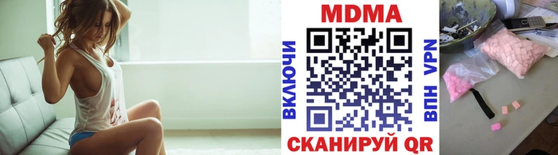 магазин    kraken tor  МДМА VHQ  Новоржев 