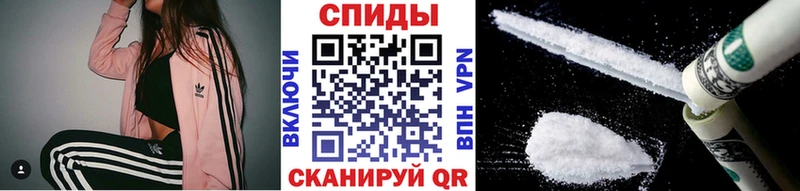 Метамфетамин витя  Новоржев 